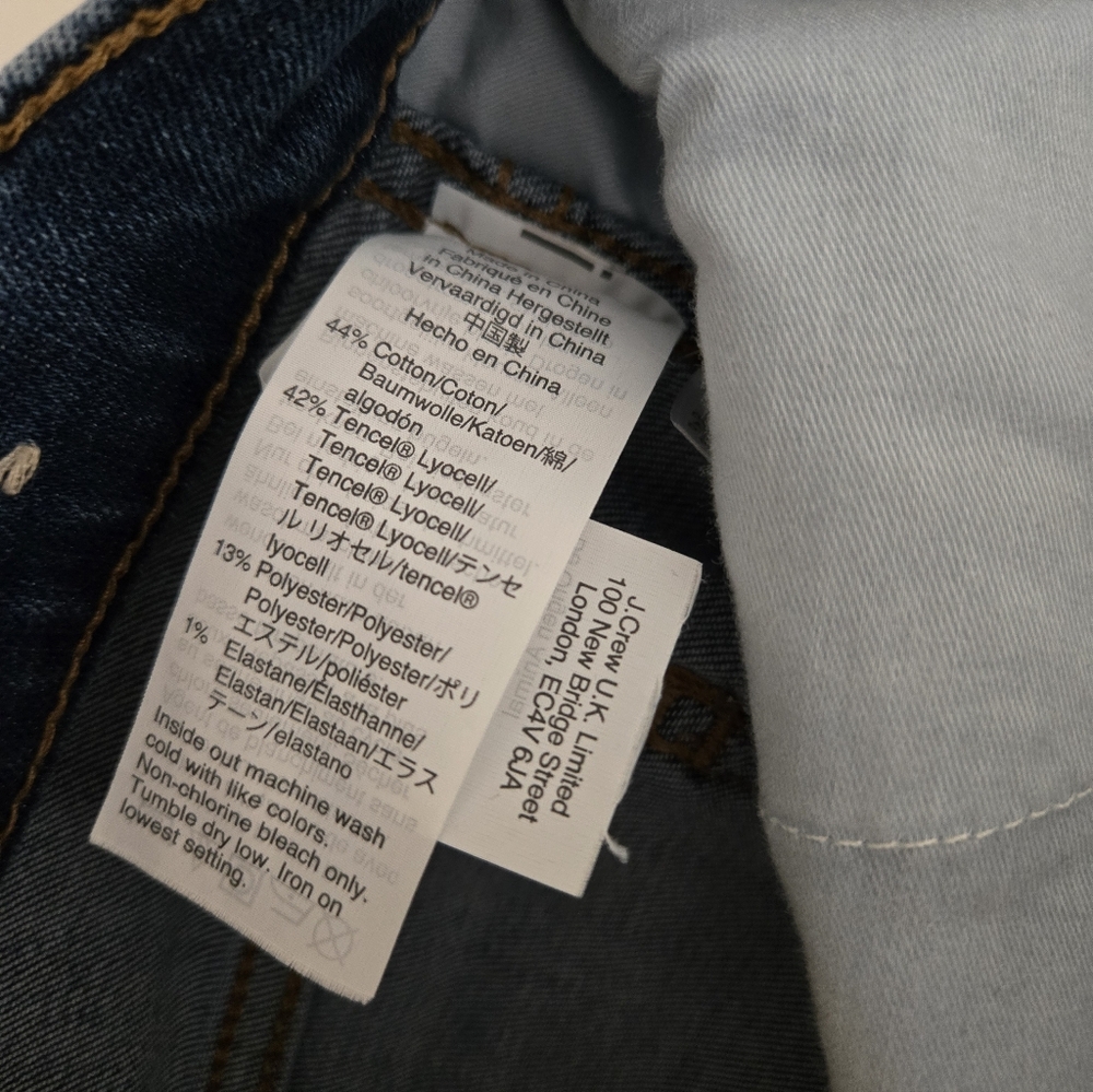 Madewell 10" High-Rise Skinny Crop - Picture 5 of 7
